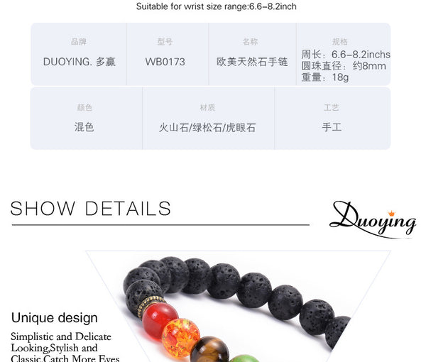 Pulsera piedra natural 7 chakra